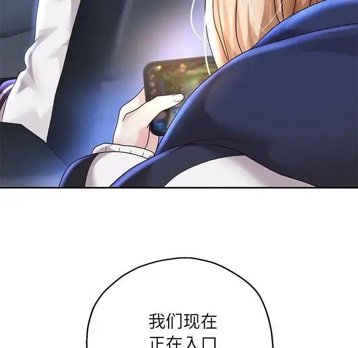 漫画《重生之长枪无敌》第15话第72张图
