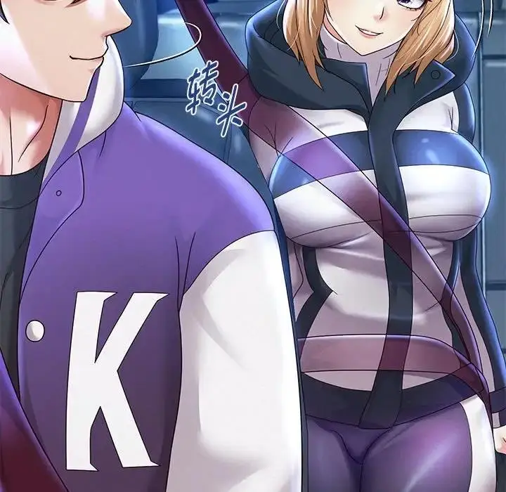 漫画《重生之长枪无敌》第15话第83张图