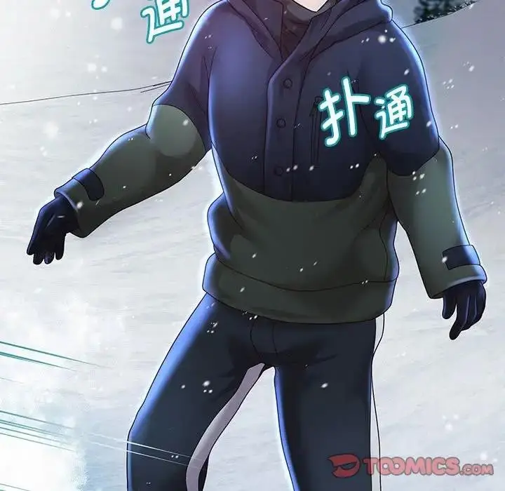 漫画《重生之长枪无敌》第15话第99张图