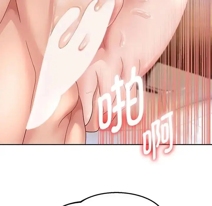 漫画《重生之长枪无敌》第16话第103张图