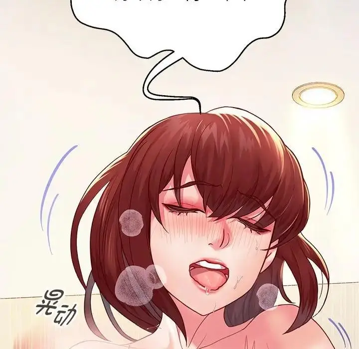 漫画《重生之长枪无敌》第16话第118张图