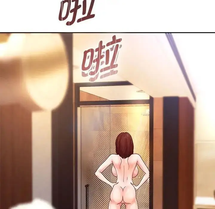 漫画《重生之长枪无敌》第16话第156张图