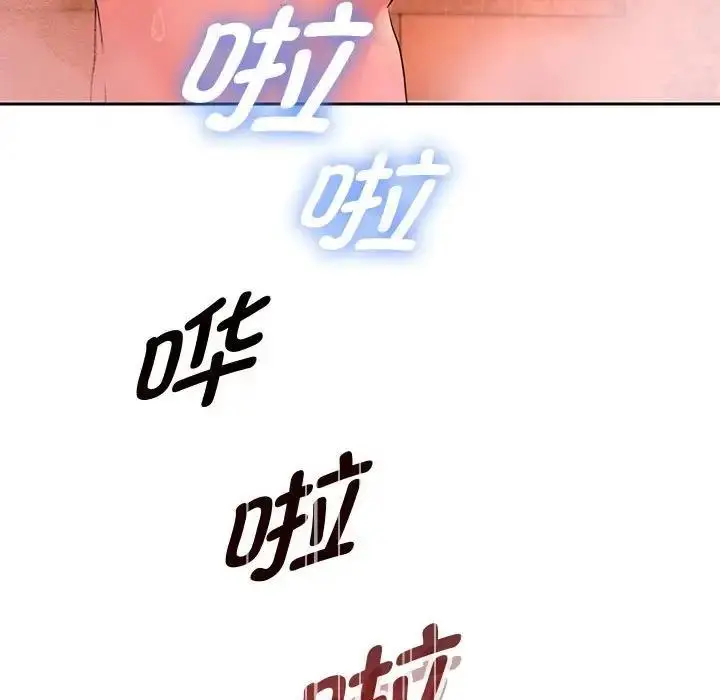 漫画《重生之长枪无敌》第16话第160张图