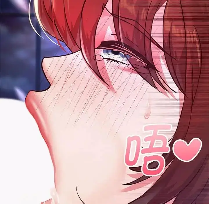 漫画《重生之长枪无敌》第16话第50张图