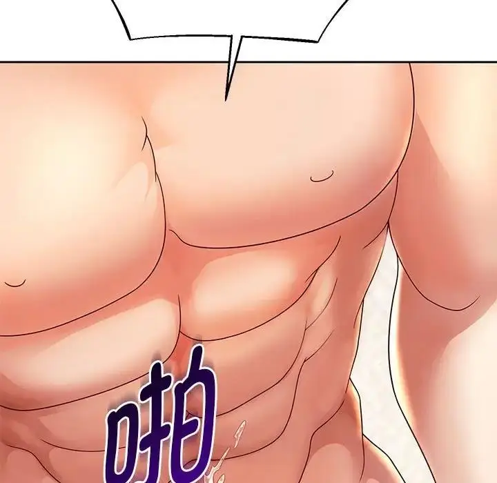 漫画《重生之长枪无敌》第16话第52张图