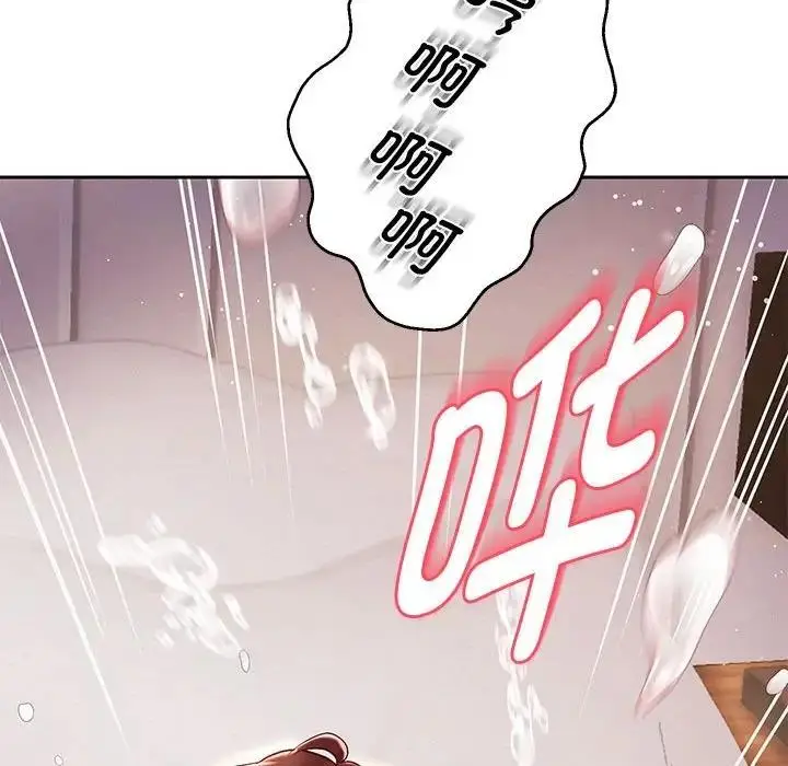 漫画《重生之长枪无敌》第16话第6张图