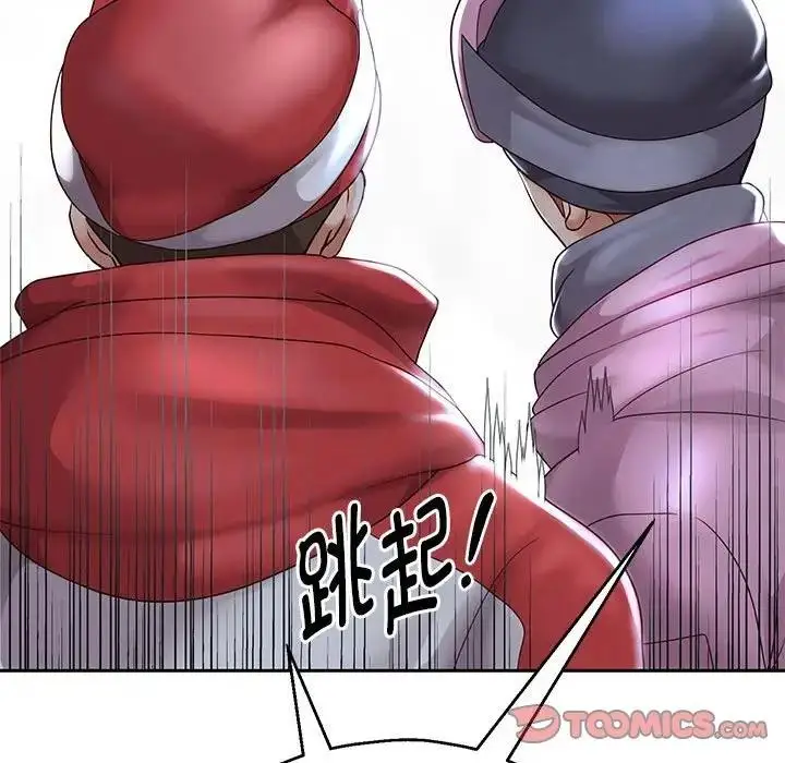 漫画《重生之长枪无敌》第16话第69张图