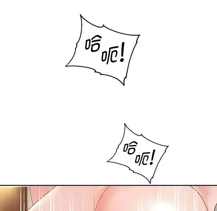 漫画《重生之长枪无敌》第16话第74张图