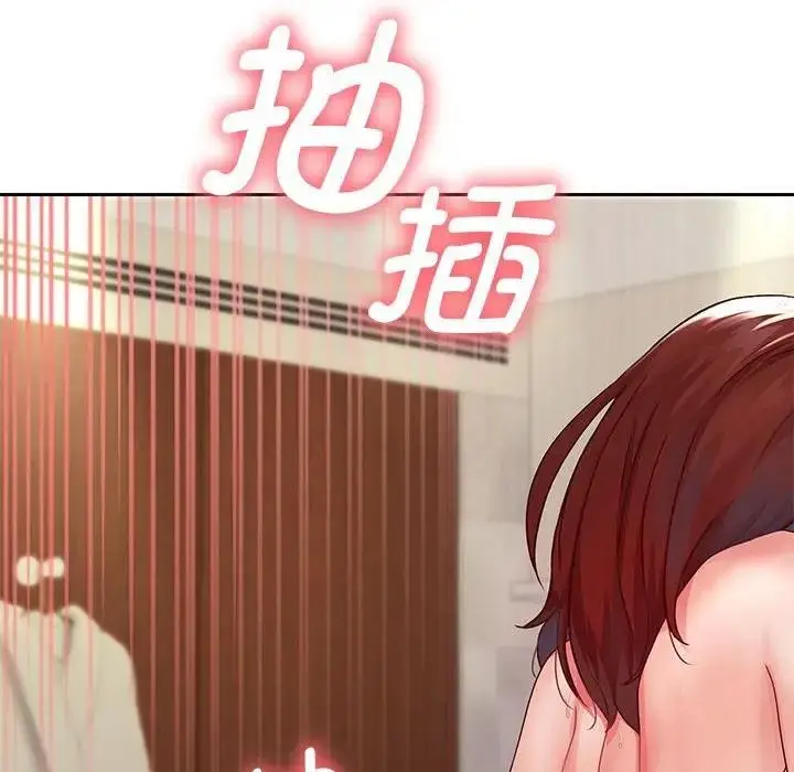 漫画《重生之长枪无敌》第16话第76张图