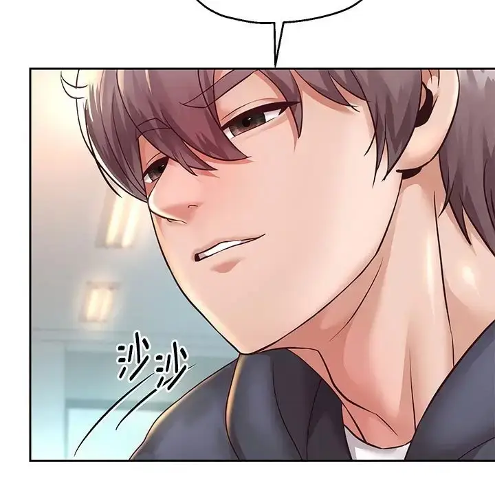 漫画《重生之长枪无敌》第17话第139张图