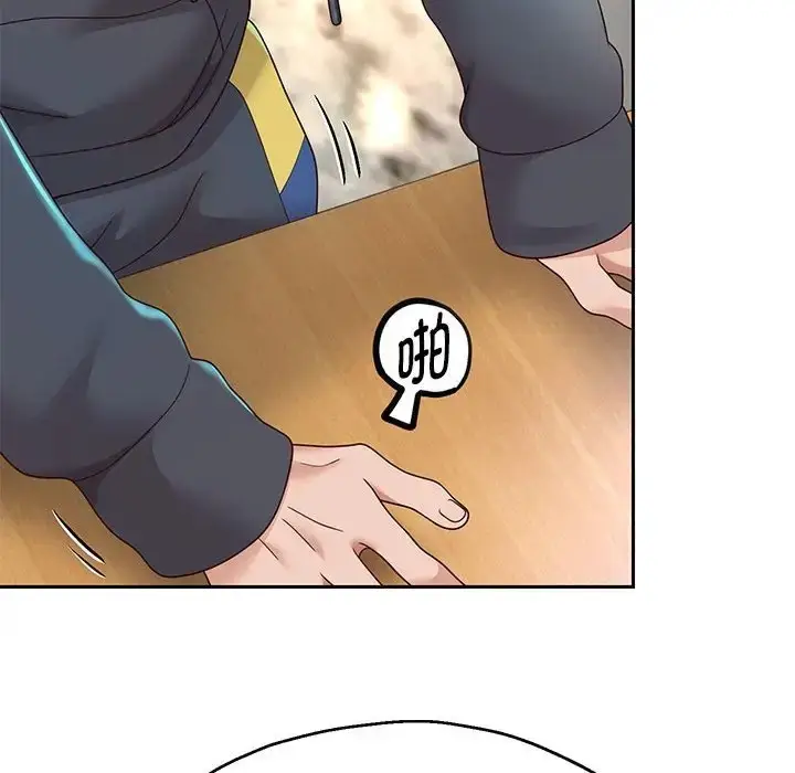漫画《重生之长枪无敌》第17话第144张图