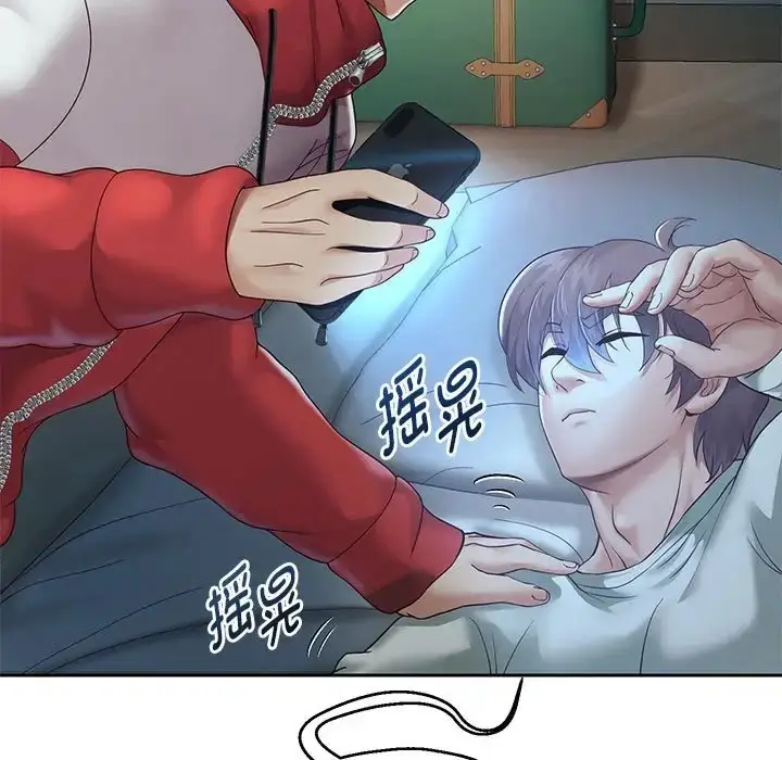 漫画《重生之长枪无敌》第17话第15张图