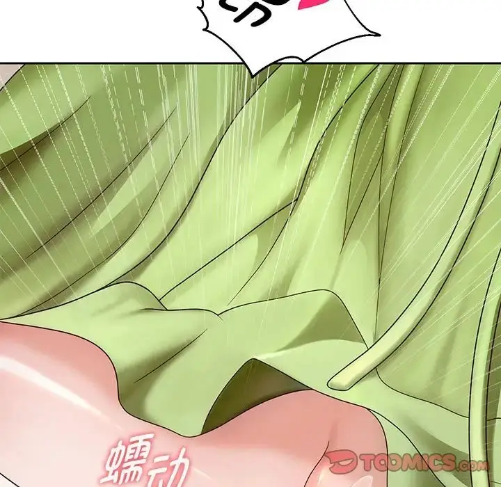 漫画《重生之长枪无敌》第17话第165张图