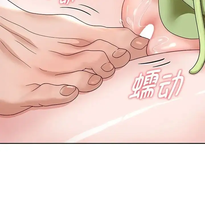 漫画《重生之长枪无敌》第17话第166张图