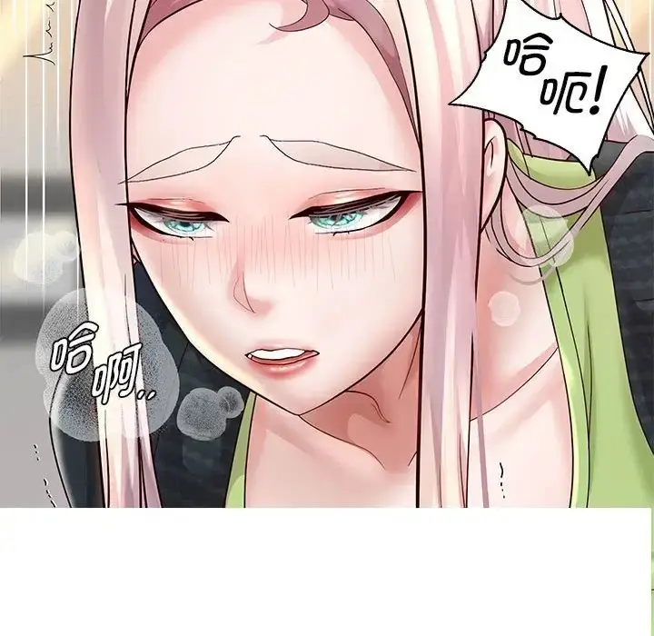 漫画《重生之长枪无敌》第17话第170张图