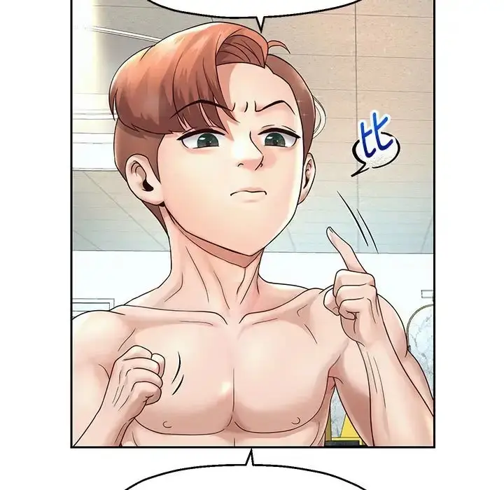 漫画《重生之长枪无敌》第17话第37张图