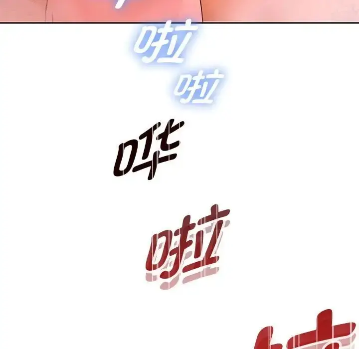 漫画《重生之长枪无敌》第17话第5张图
