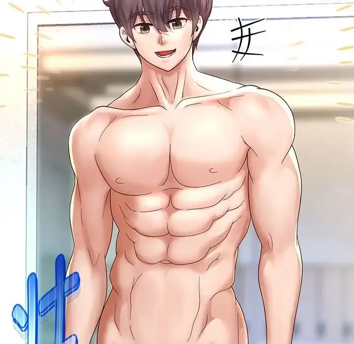 漫画《重生之长枪无敌》第17话第82张图