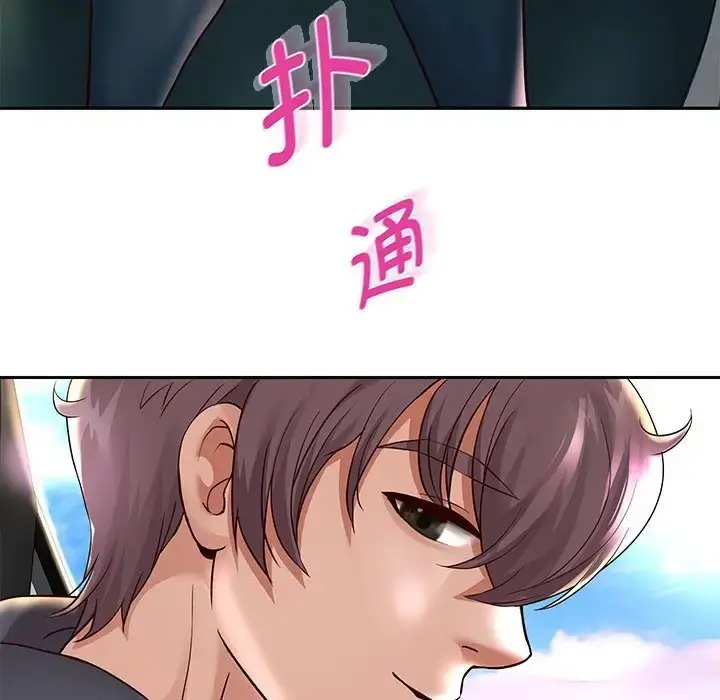 漫画《重生之长枪无敌》第18话第143张图