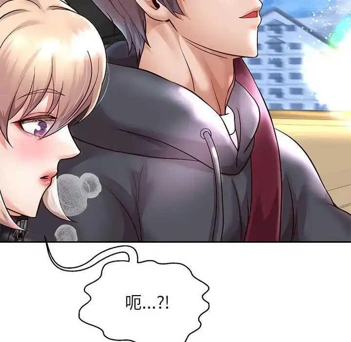 漫画《重生之长枪无敌》第18话第169张图
