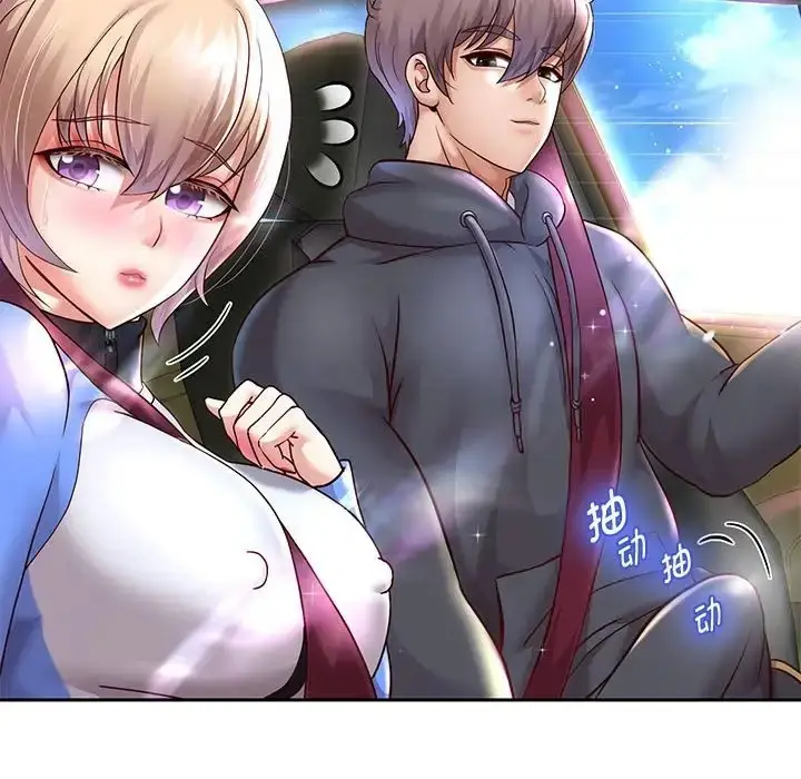 漫画《重生之长枪无敌》第18话第171张图