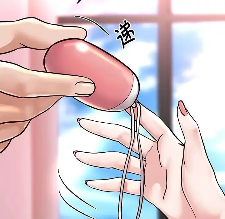 漫画《重生之长枪无敌》第18话第38张图