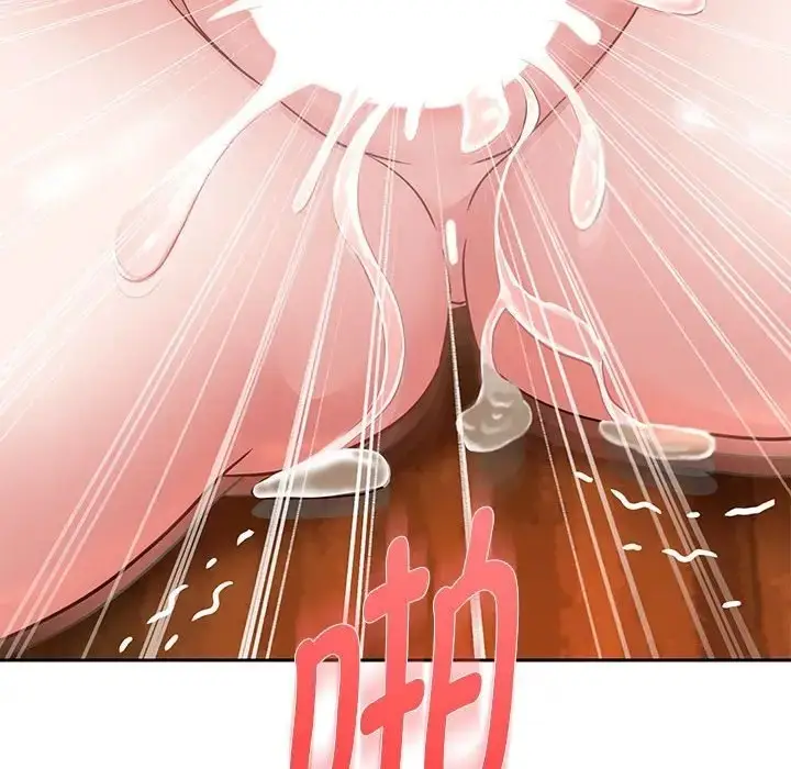 漫画《重生之长枪无敌》第18话第62张图