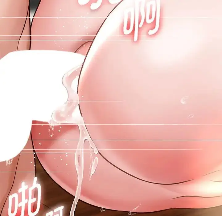 漫画《重生之长枪无敌》第18话第69张图