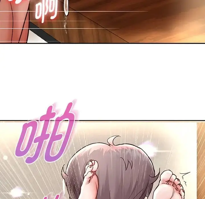 漫画《重生之长枪无敌》第18话第70张图