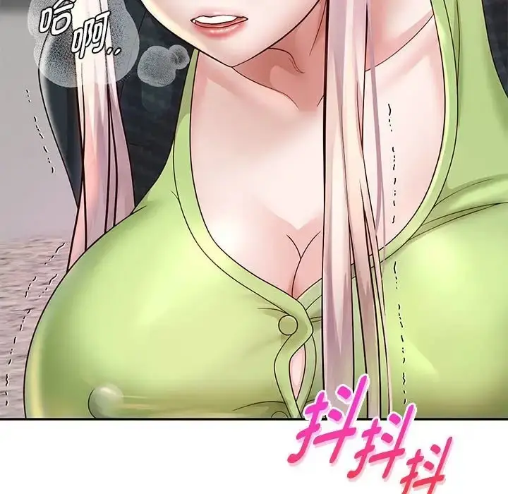 漫画《重生之长枪无敌》第18话第8张图