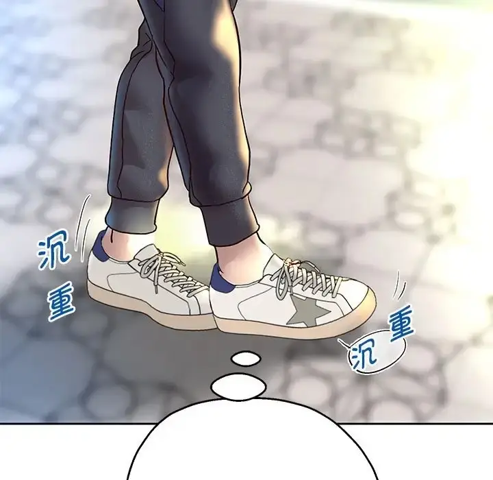 漫画《重生之长枪无敌》第18话第81张图
