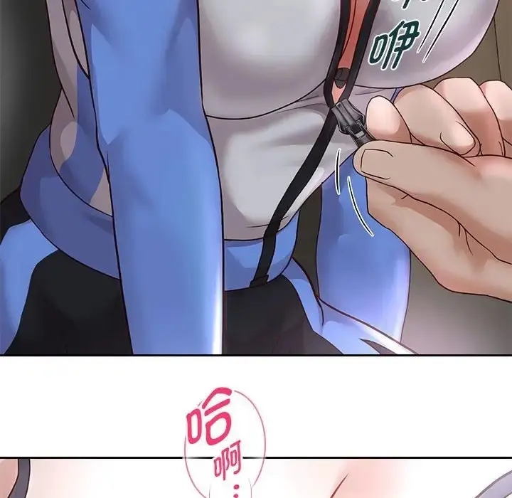 漫画《重生之长枪无敌》第19话第103张图