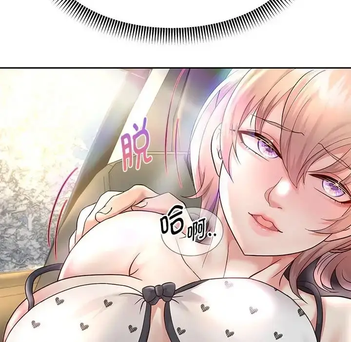 漫画《重生之长枪无敌》第19话第107张图