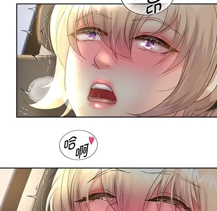 漫画《重生之长枪无敌》第19话第115张图