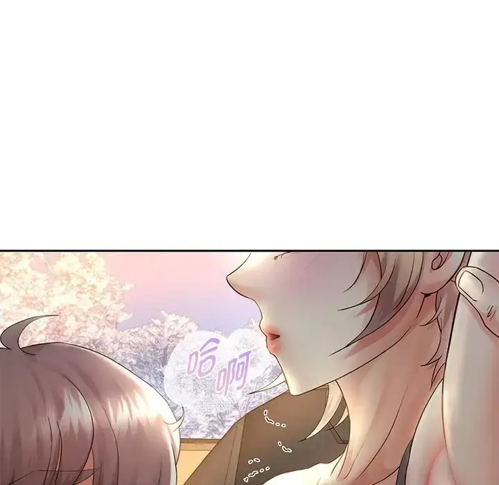 漫画《重生之长枪无敌》第19话第121张图