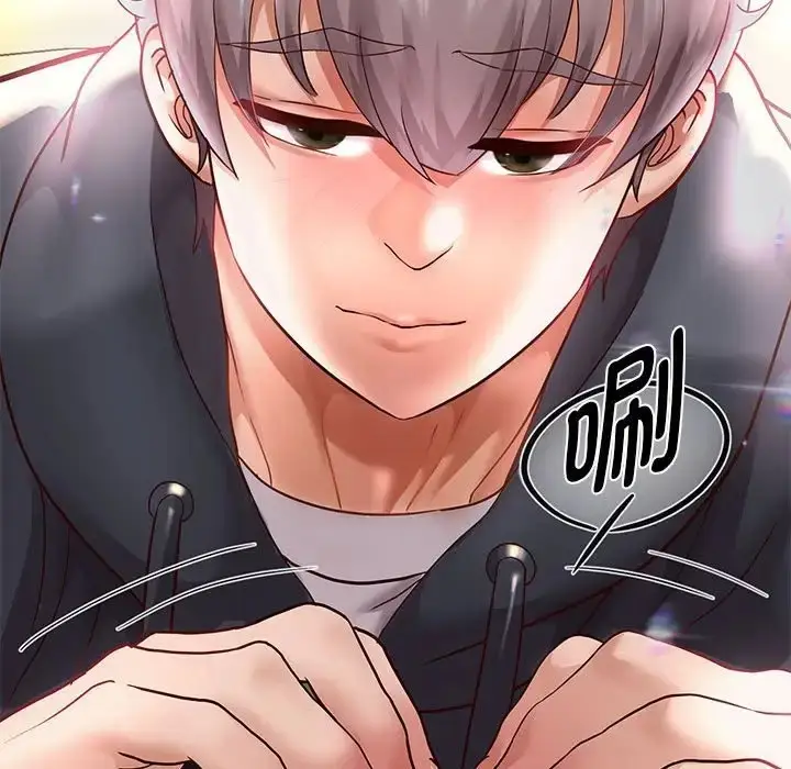 漫画《重生之长枪无敌》第19话第141张图