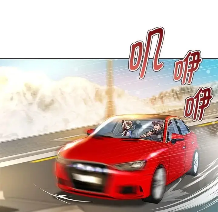 漫画《重生之长枪无敌》第19话第23张图
