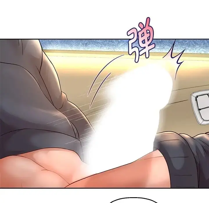 漫画《重生之长枪无敌》第19话第37张图