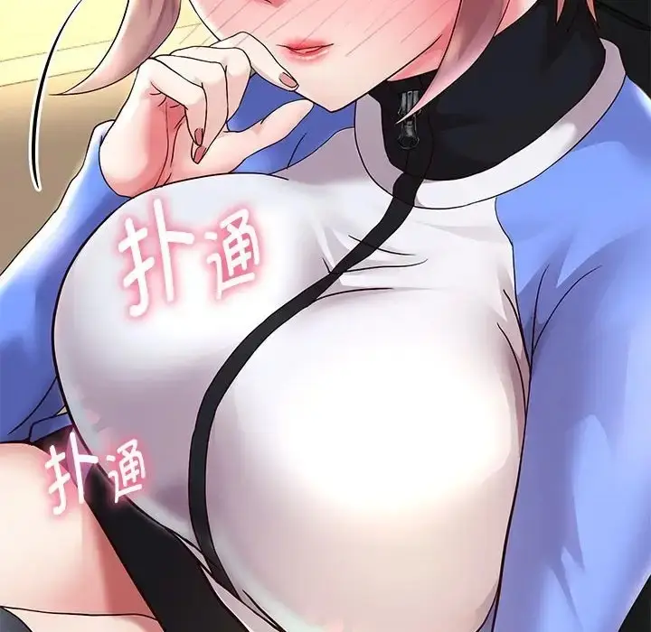 漫画《重生之长枪无敌》第19话第43张图