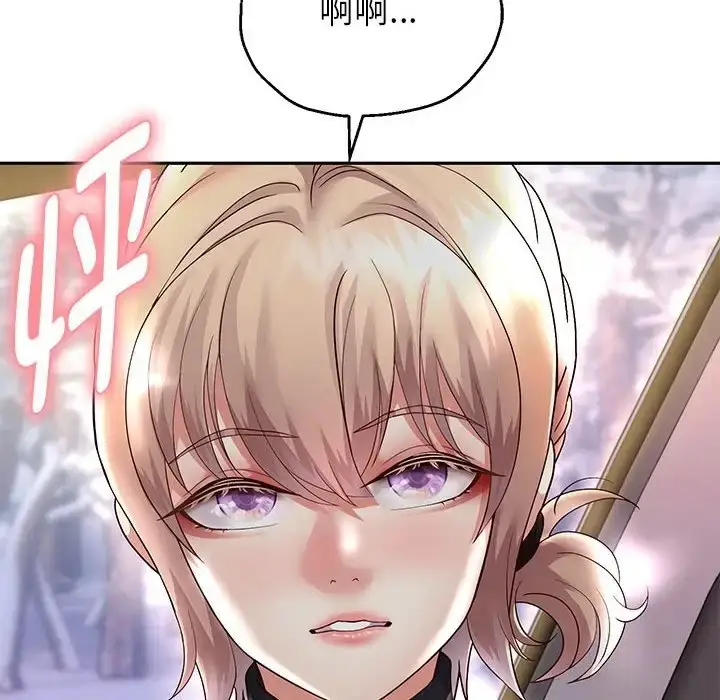 漫画《重生之长枪无敌》第19话第53张图