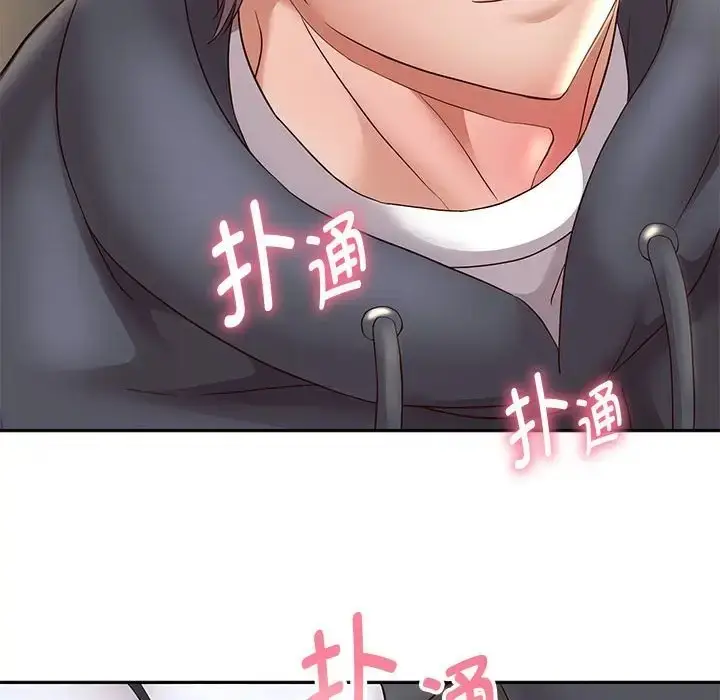 漫画《重生之长枪无敌》第19话第62张图