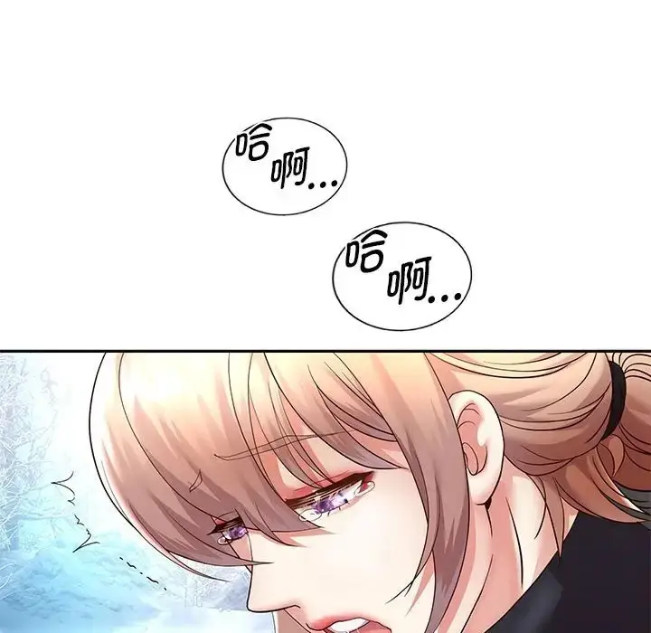 漫画《重生之长枪无敌》第19话第70张图