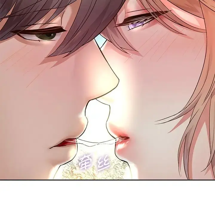 漫画《重生之长枪无敌》第19话第90张图