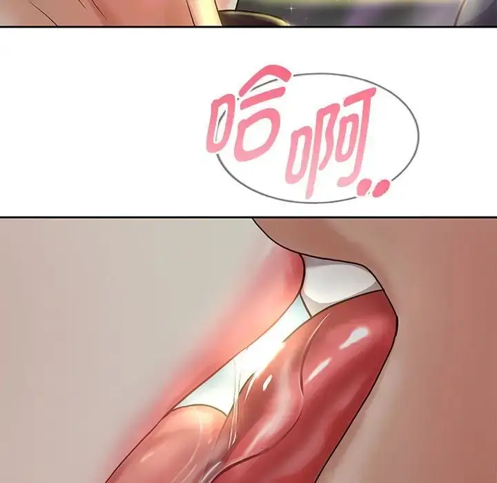 漫画《重生之长枪无敌》第19话第94张图