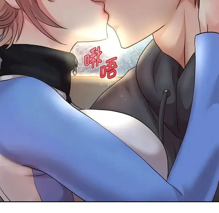 漫画《重生之长枪无敌》第19话第97张图
