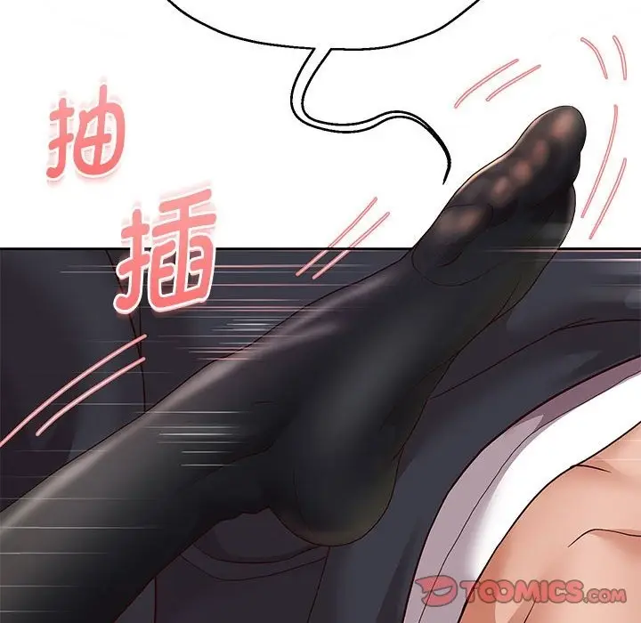 漫画《重生之长枪无敌》第20话第111张图