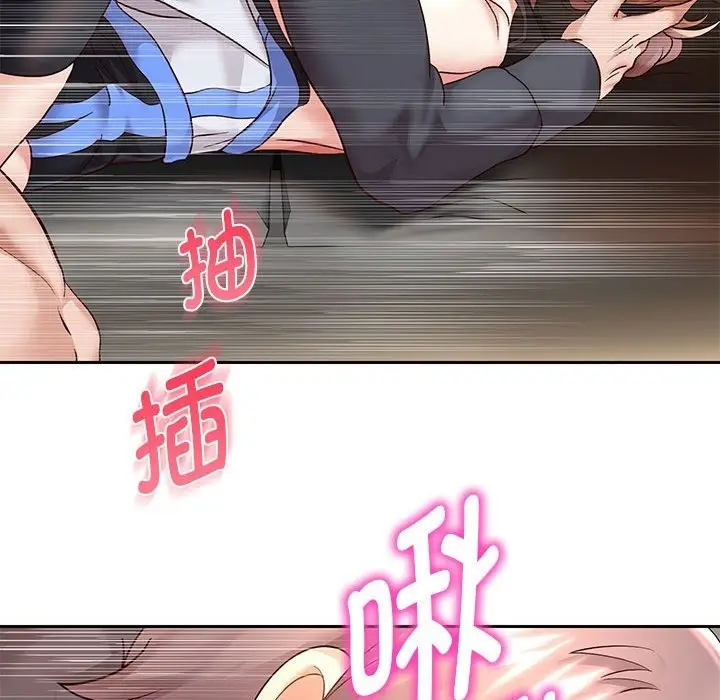 漫画《重生之长枪无敌》第20话第117张图