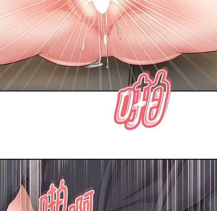 漫画《重生之长枪无敌》第20话第126张图