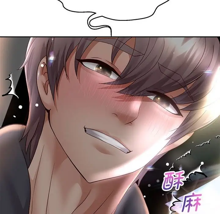 漫画《重生之长枪无敌》第20话第150张图