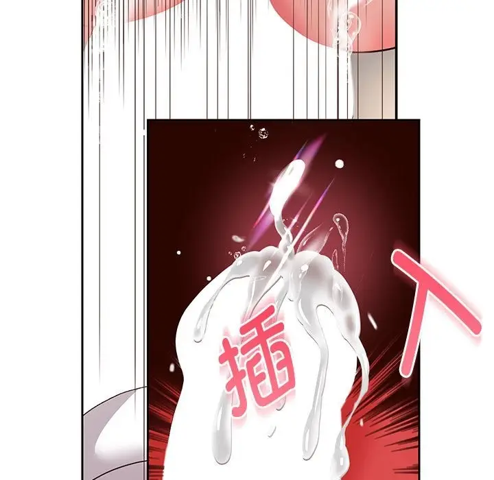 漫画《重生之长枪无敌》第20话第155张图